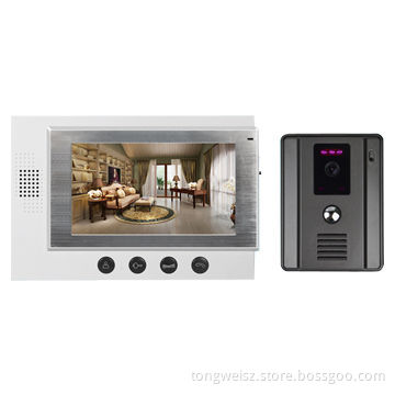 7-inch Home Security System for Villa, Maximum Support 32GB SD Card with Recording FunctionNew